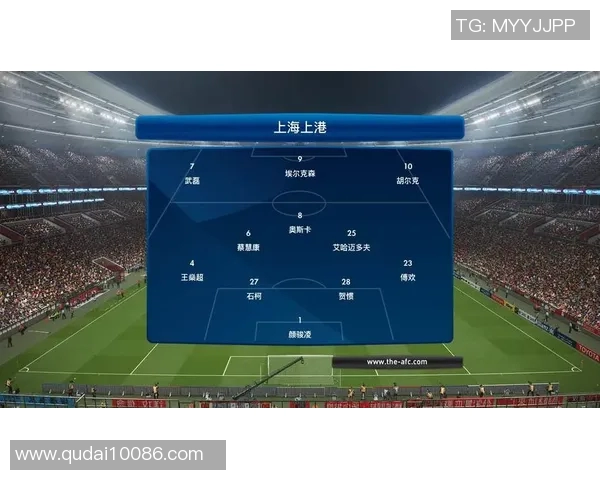 上海上港与川崎前锋谁能在激烈对决中胜出解析与预测